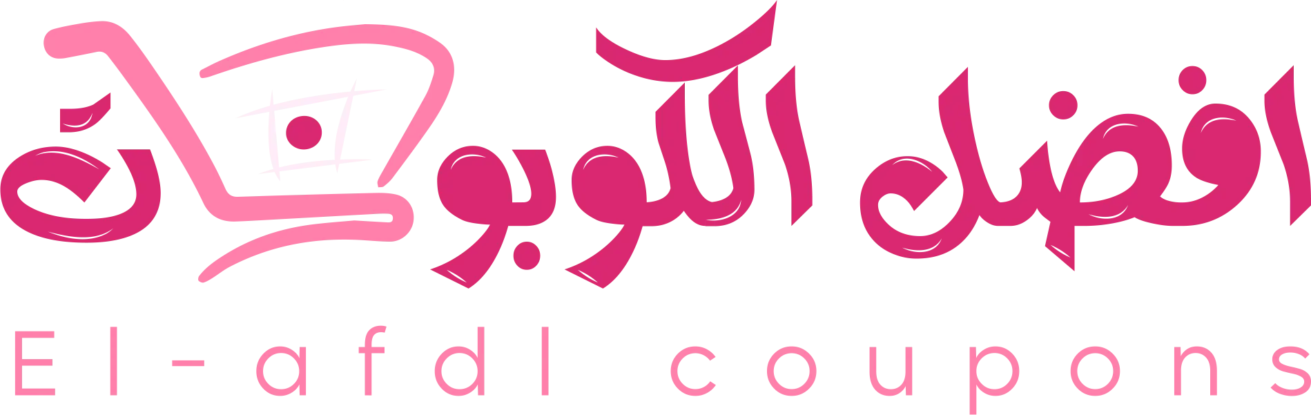 Website Logo