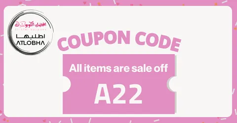 كود خصم اطلبها 2026 تخفيضات 10% على كل مستلزمات سيارتك